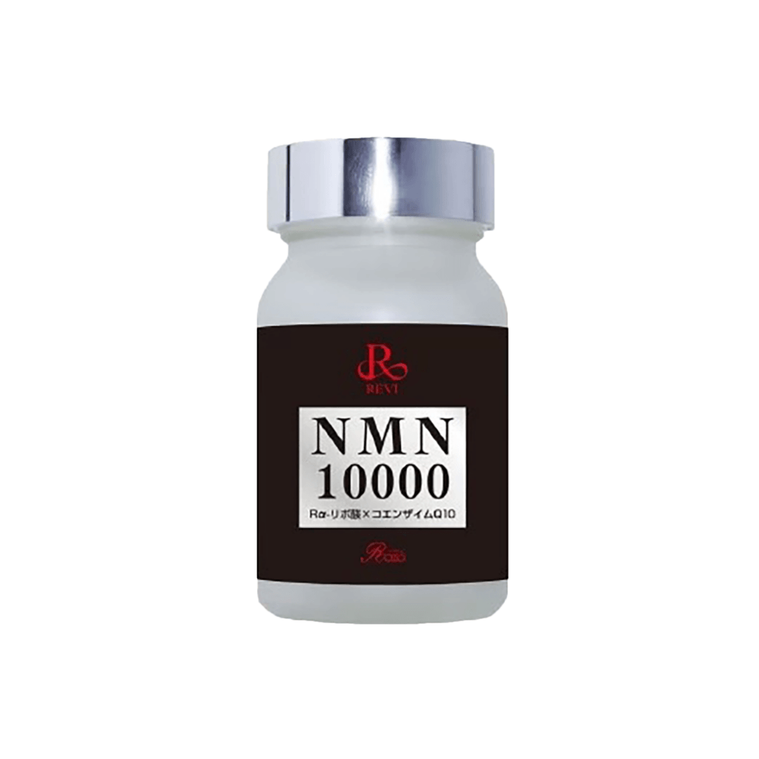NMNサプリ10000 - Re-Belle.20211004