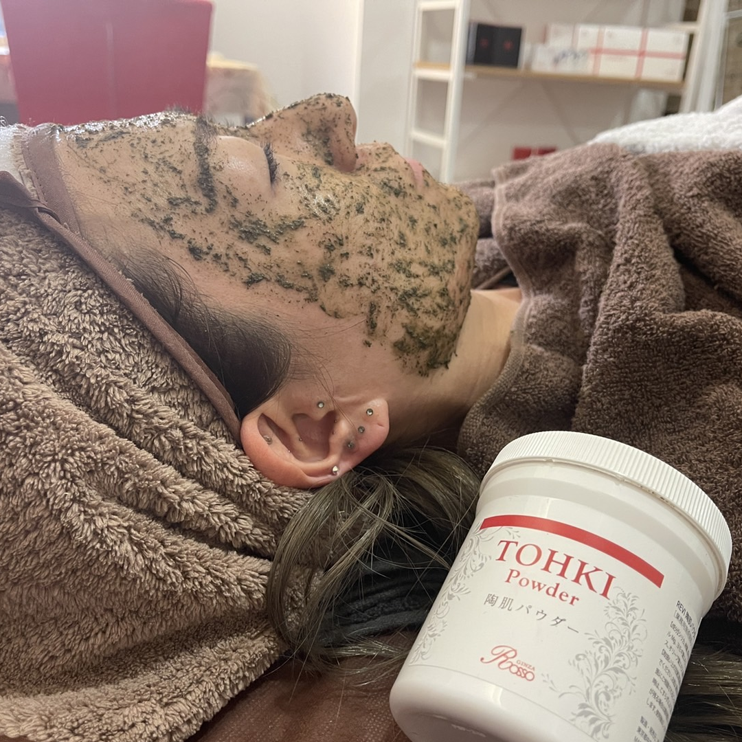 函館初【陶肌トリートメント】初回お試しコース☆